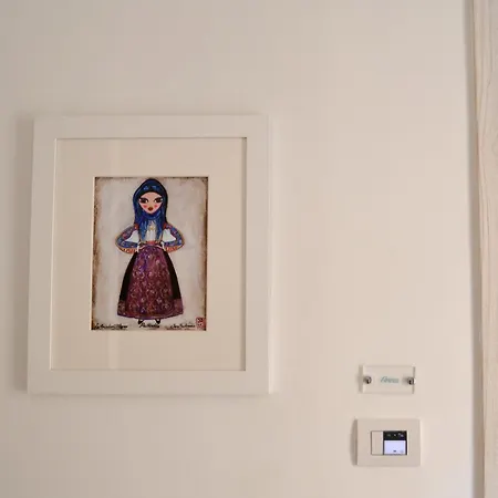 Domo E Sorres Ольбия